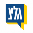 לוגו גלי צה״ל