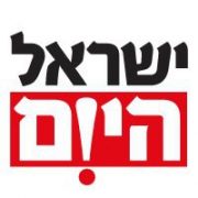 המחקר השווה - והפריך: חודש הרמדאן הוא לא האלים ביותר בשנה