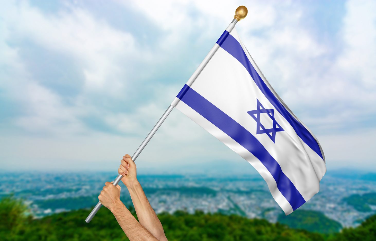 70 שנות הצלחה אסטרטגית