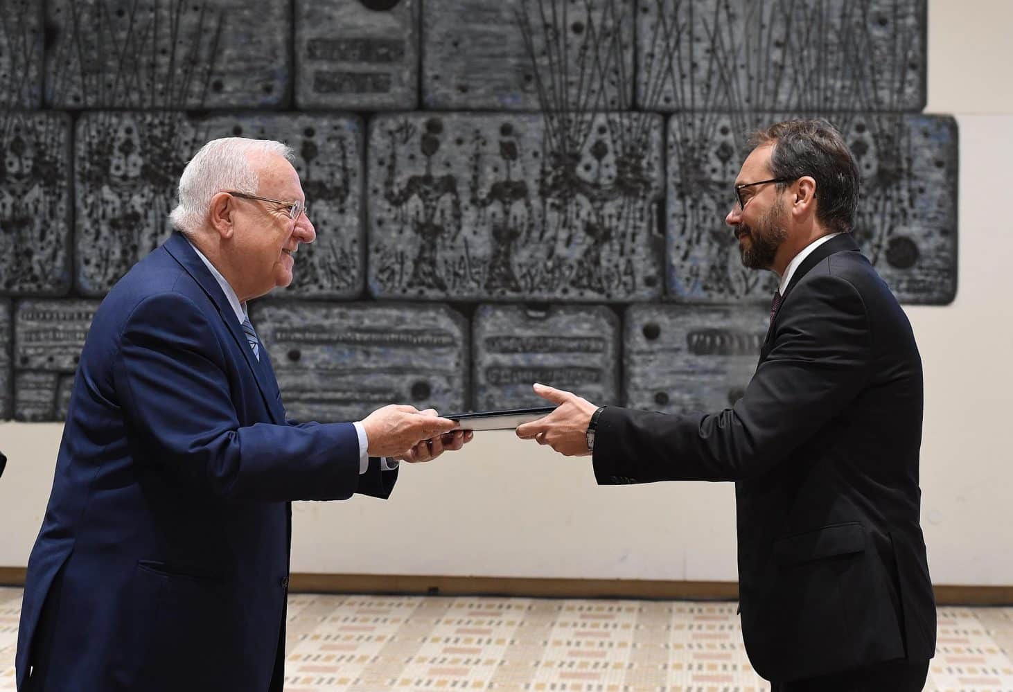 ישראל ואירופה: מבט לאחור, מבט קדימה