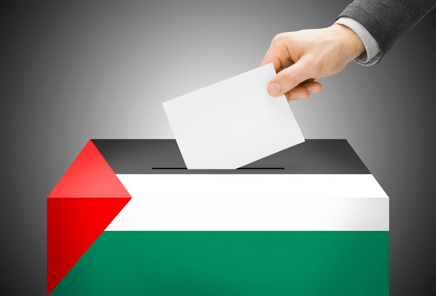 ניצחון הפחד: על הימנעות ערביי מזרח ירושלים מהצבעה בבחירות המוניציפליות