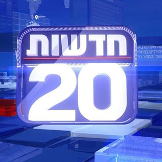 מלחמת התודעה בין ישראל לחיזבאללה