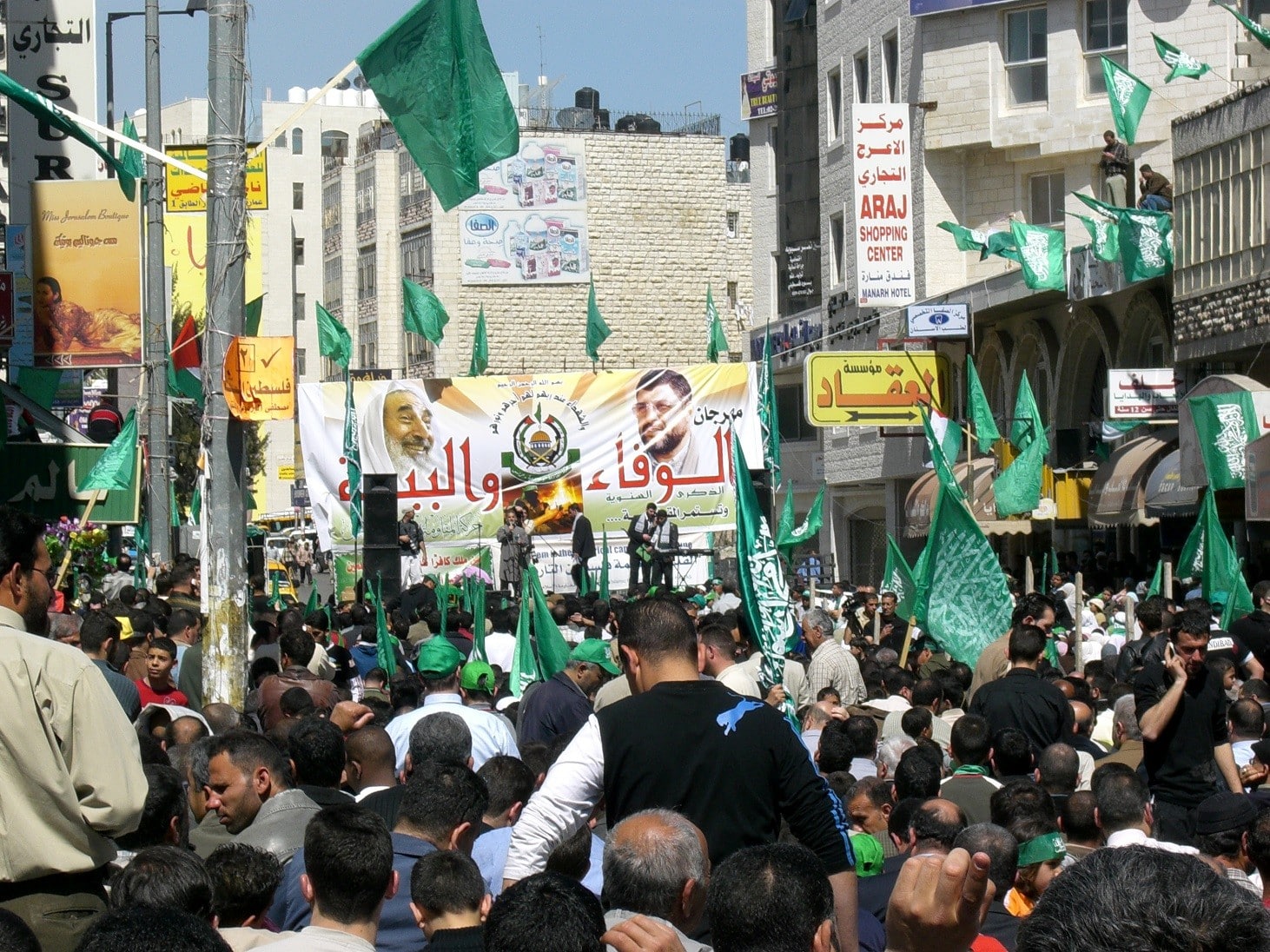 פעילות גורמים זרים במזרח ירושלים: אתגר לריבונות ישראל בבירה