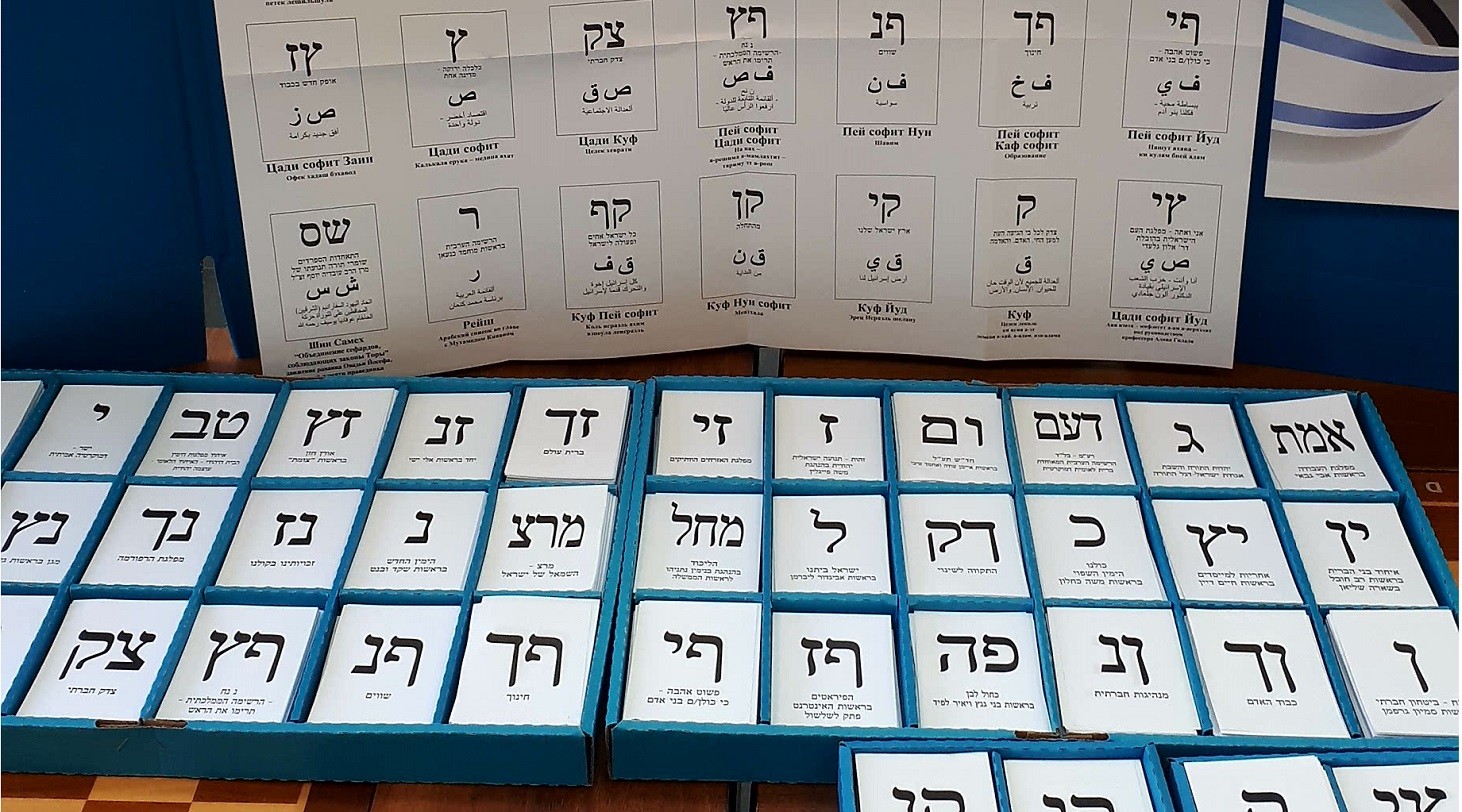 תוצאות הבחירות מצביעות על הסכמה רחבה בנושאי חוץ וביטחון