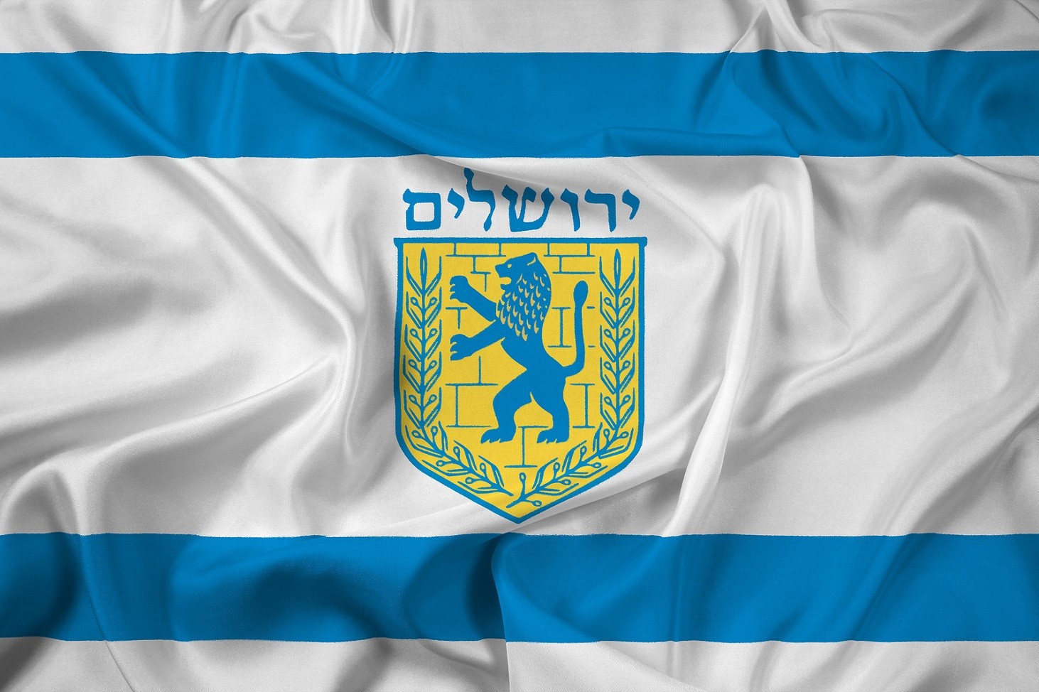 להעמיד את ירושלים בראש סדר העדיפויות