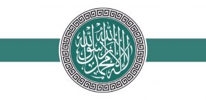 hayat_tahrir_al-sham_flag
