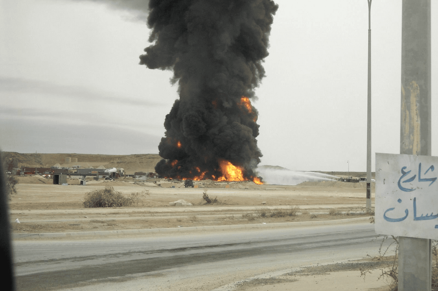 _rocket_hits_fuel_bladder_al_asad_feb_20_2005