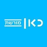 המתח בין ביידן לרוה״מ והמירוץ לבחירות 2024