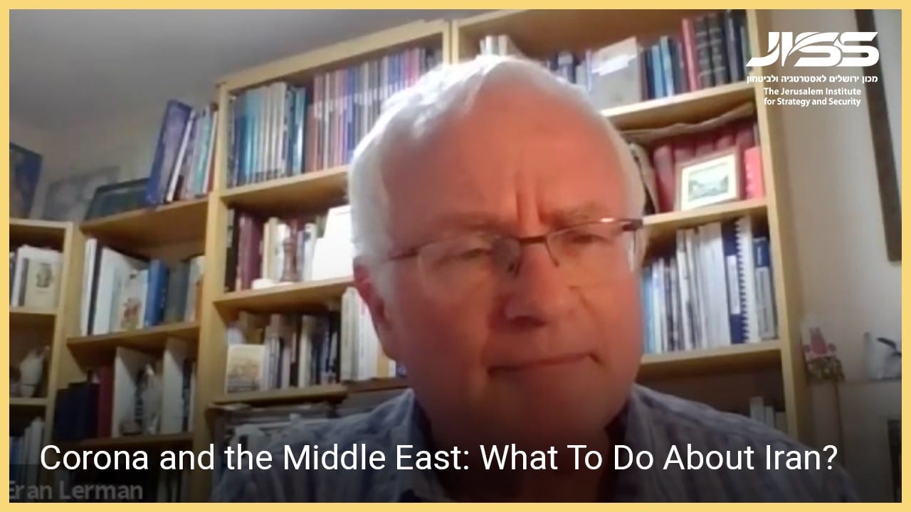 JISS Brief Dr. Eran Lerman