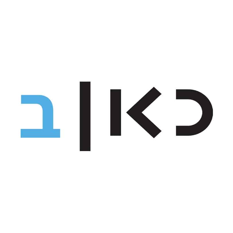 ד"ר יוסי מנשרוף בריאיון על צמצום הכוחות האיראניים בסוריה