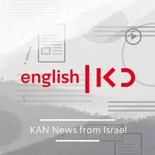 KAN ENGLISH