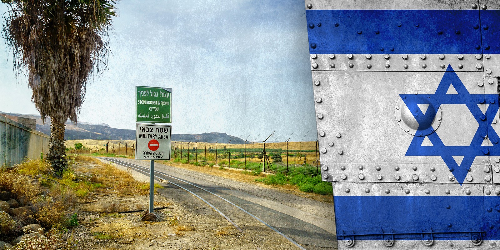 Jordan Valley Israel Flag Illustration