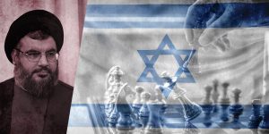 Israel flag strategy and Nasrallah