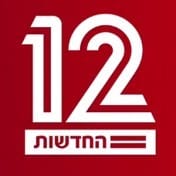 ביקור הרצוג בטורקיה