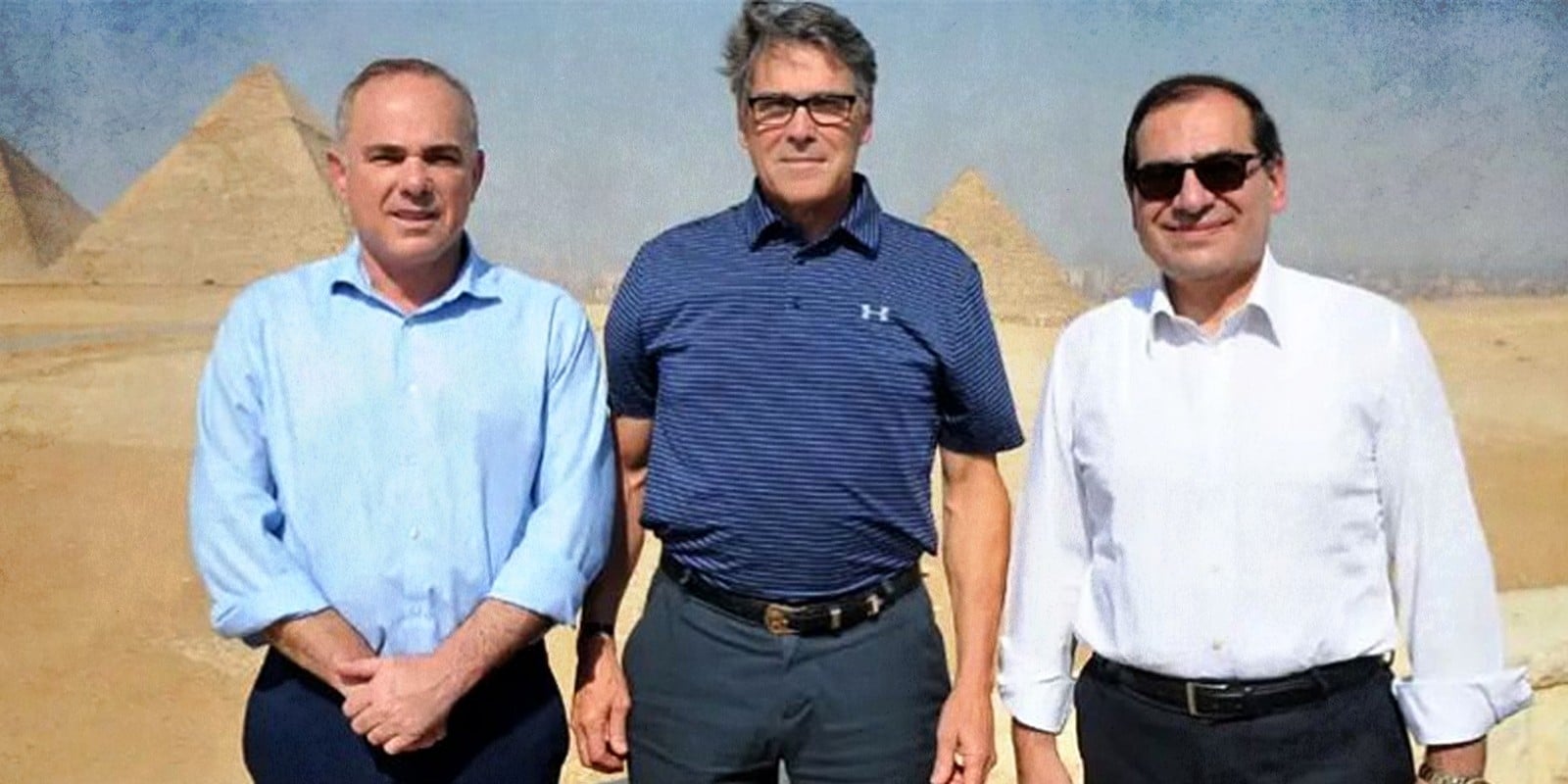 האמנה של פורום הגז של מזרח הים התיכון