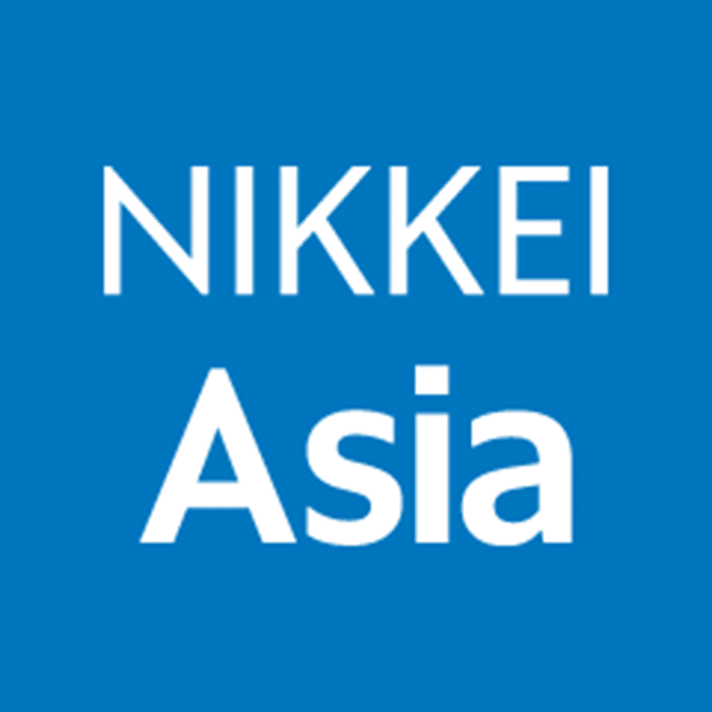 nikkei asia