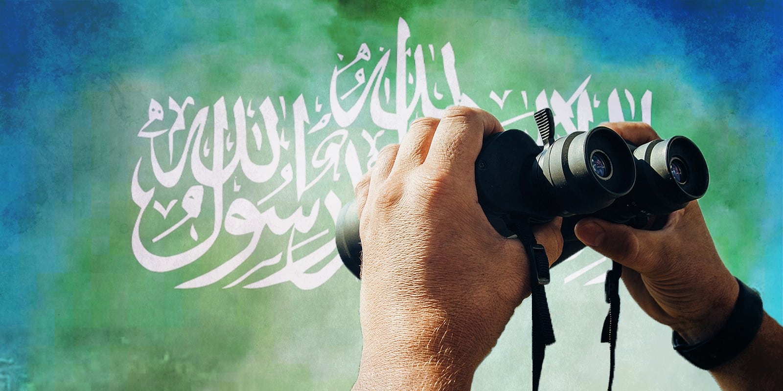 binoculars on Hamas flag background