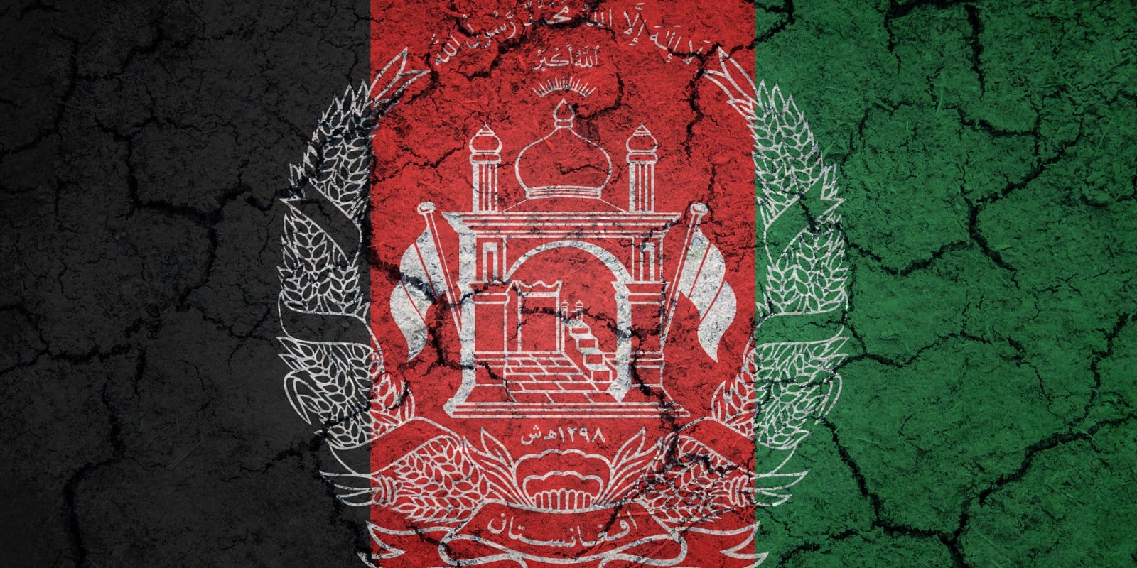 Afghanistan flag illustration
