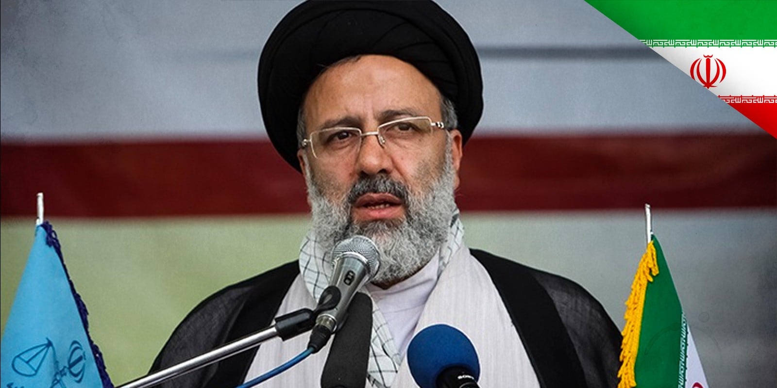 Ebrahim Raisi