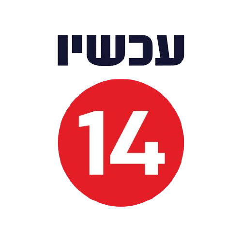 אלוף (מיל׳) יעקב עמידרור: ״ישראל לא צריכה להתכופף בפני האיומים של ארגוני הטרור״
