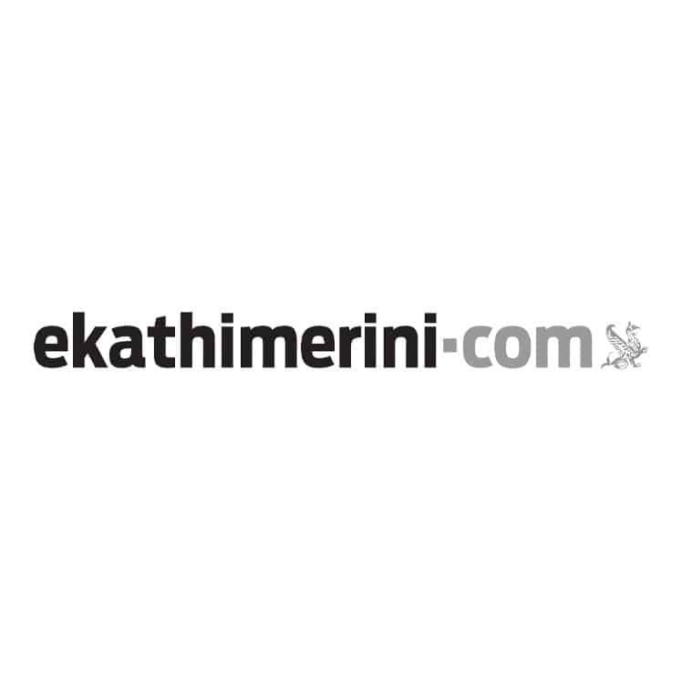 eKathimerini