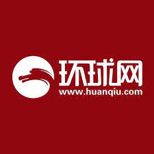 huanqiu logo