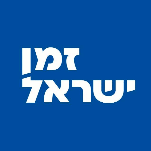 אורתודוקסיה גרעינית