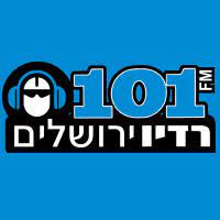לוגו רדיו ירושלים