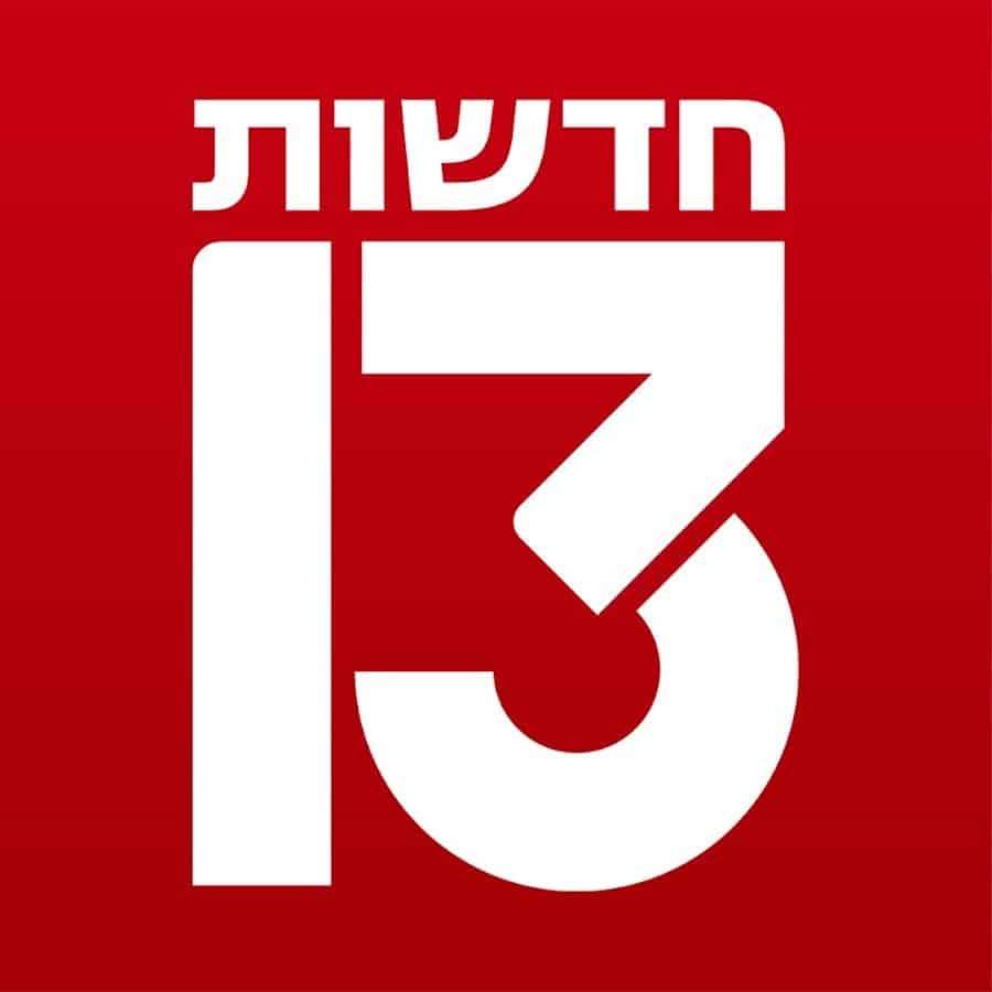 המקל והגזר להפחתת הטרור הפלסטיני - דעה