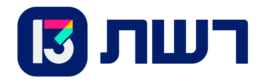 ערוץ רשת 13