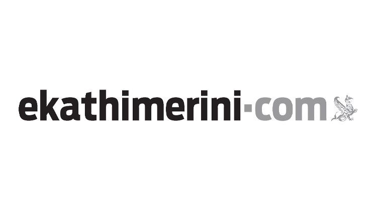 eKathimerini