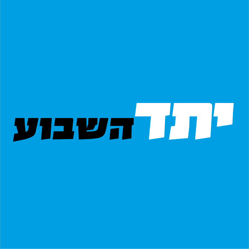 ראש בראש
