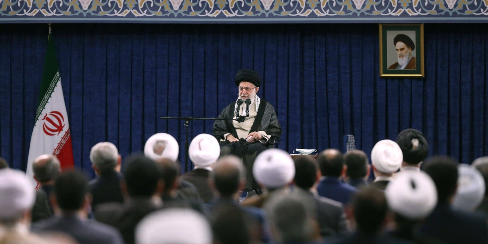 Iranian Supreme Leader
