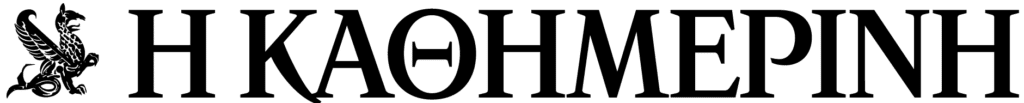 Kathimerini
