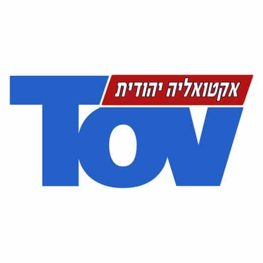 האם פוטין ישתמש בנשק גרעיני באוקראינה?