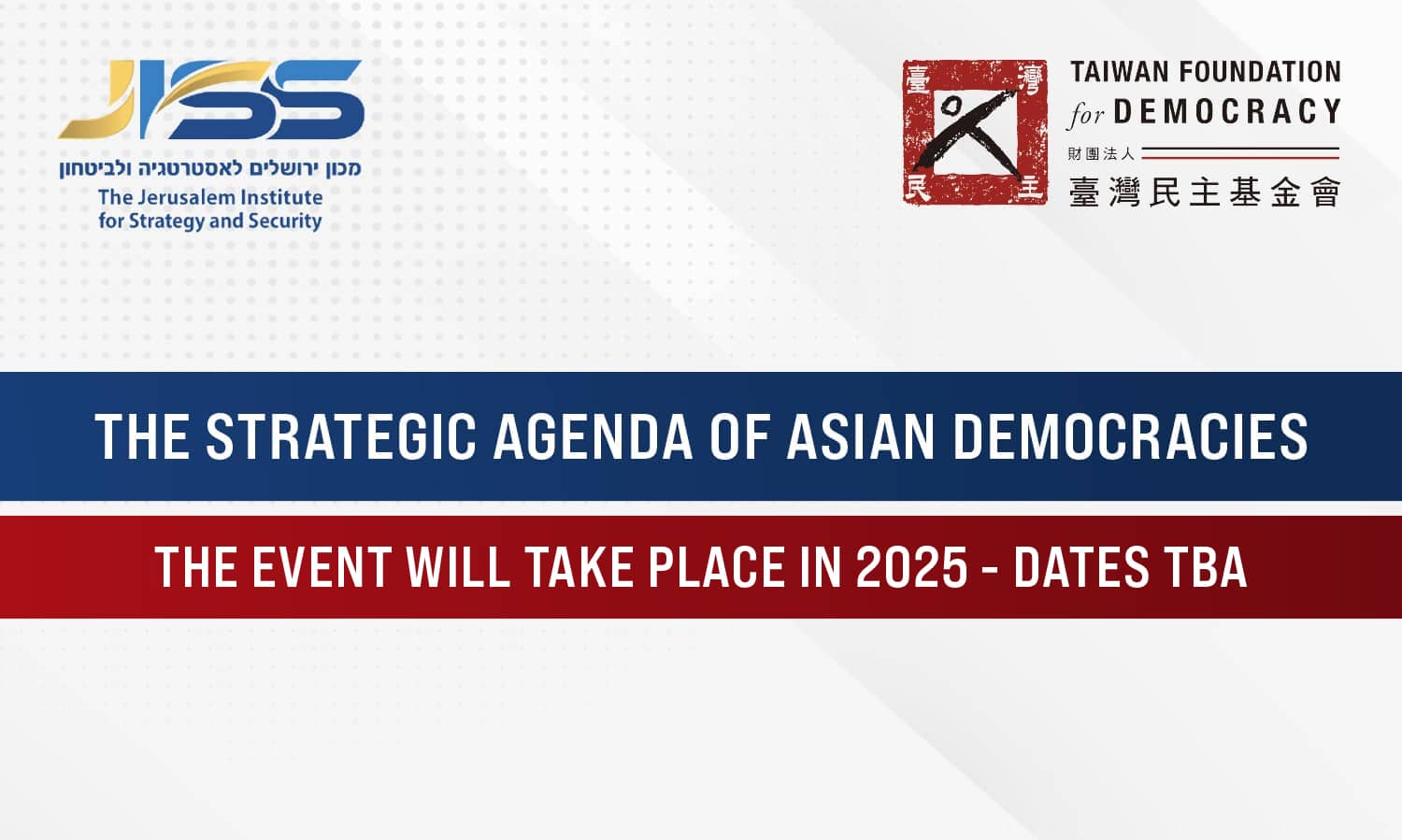 Event cover