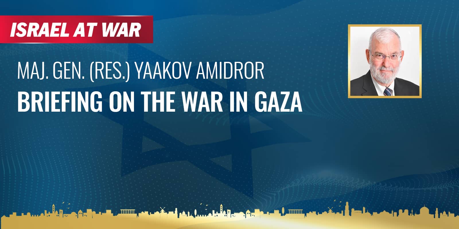 Amidror cover photo