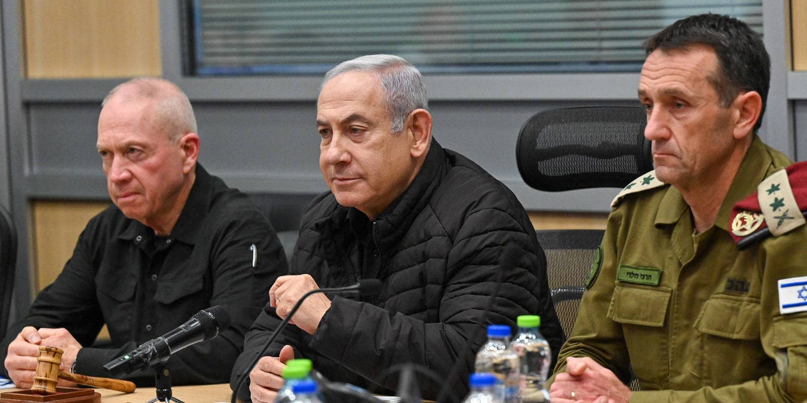 Netanyahu