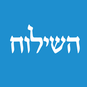 לוגו השילוח