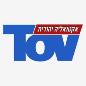 TOV LOGO לוגו