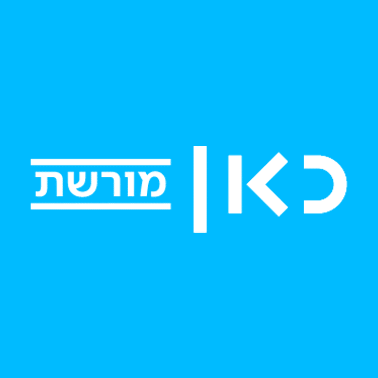 תמיכת ארה״ב במלחמה