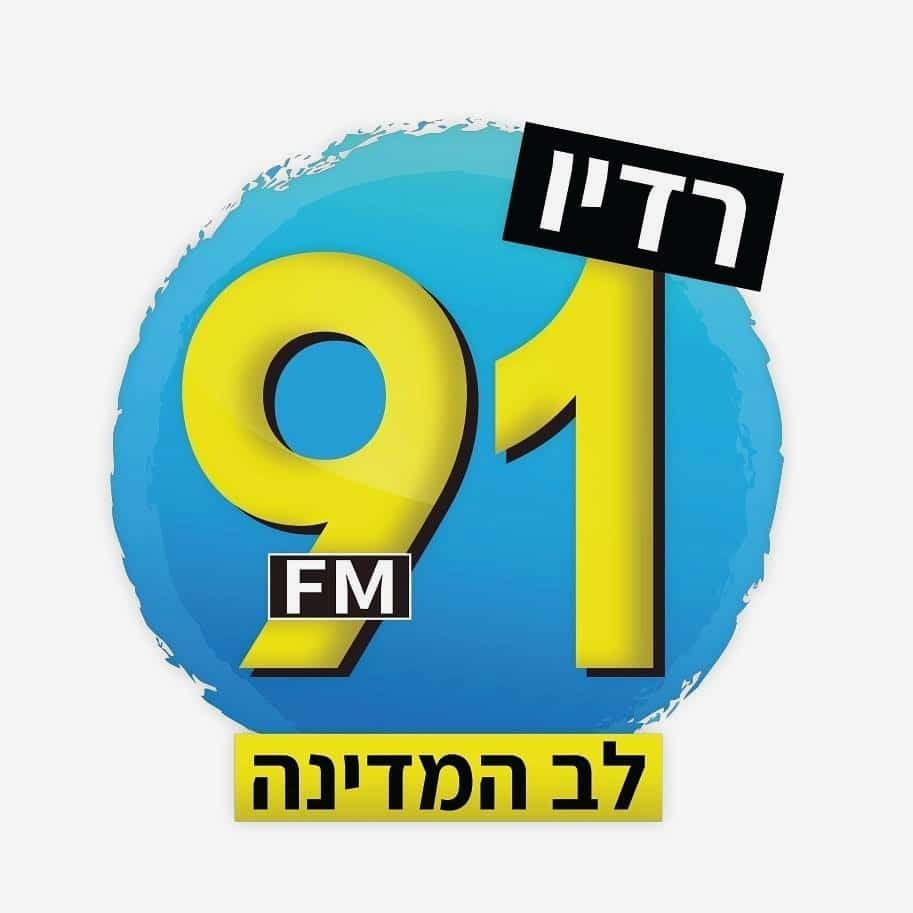 פרופ׳ איתן גלבוע אודות עמדת ארה״ב ביחס לתגובת ארה״ב לתקיפה האיראנית