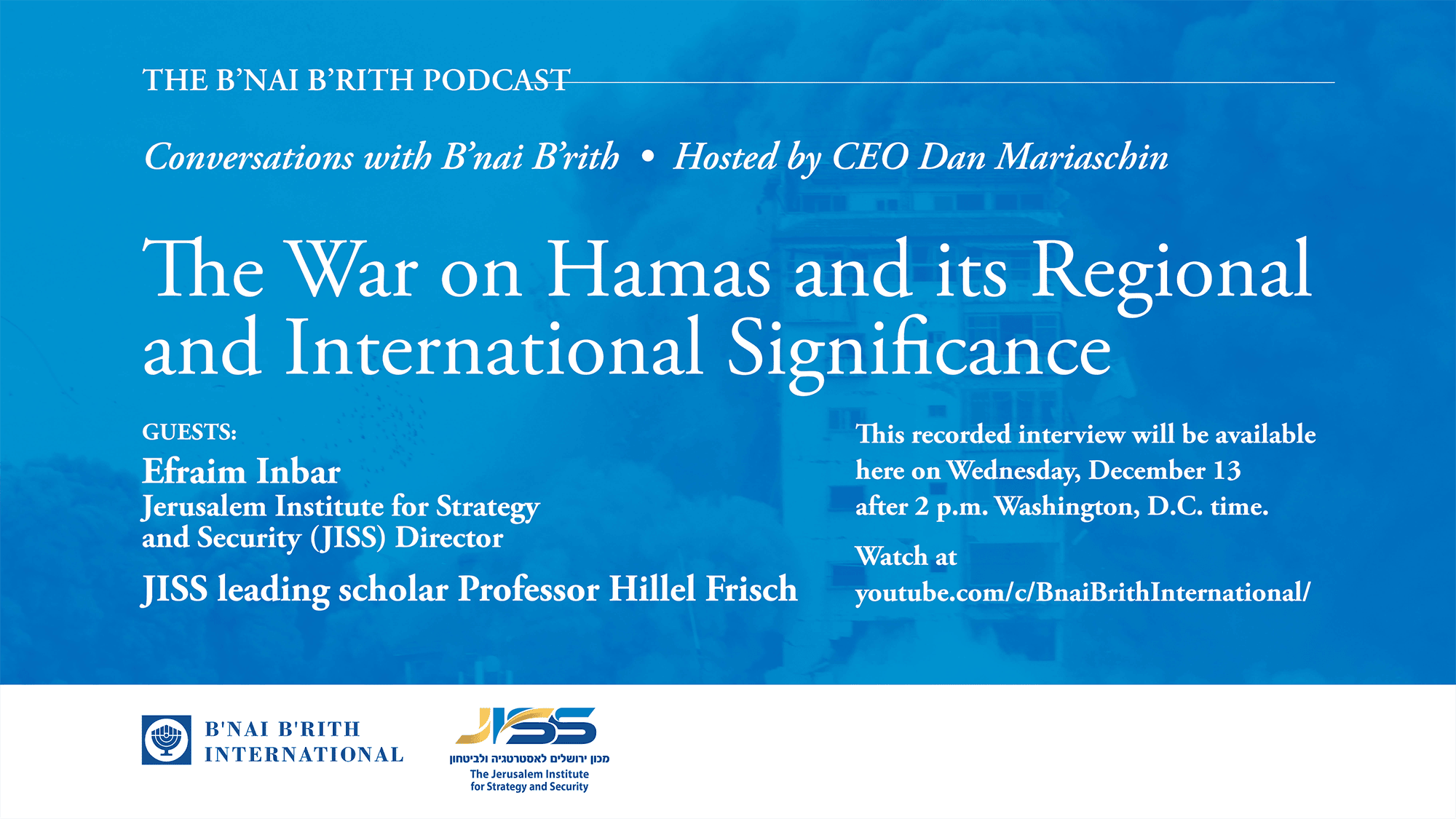 B'nai B'rith event invitation