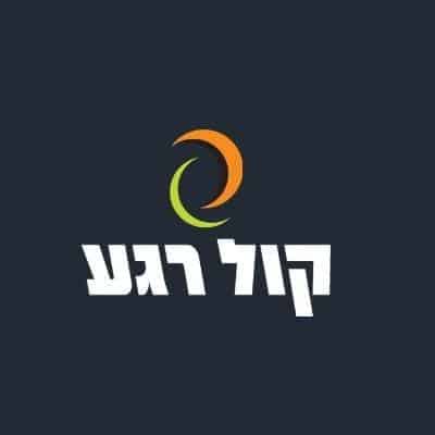 פרופ' גלבוע: "הוצאת נושאת המטוסים מהים התיכון היא מעשה הפוך לסיבה שלשמה היא הובאה"