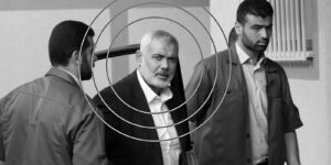 Hamas leader Ismail Haniyeh