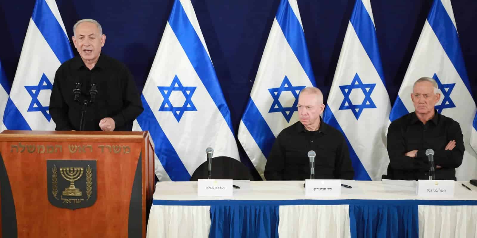 הקשיים מבית בניהול המערכה <br> בעת מלחמה, על הדרג המדיני לחתור לעקיבות ולאחריות במסריו