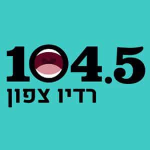 "הפכנו מאוקראינה לרוסיה, אנחנו השולט"