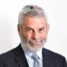 Picture of Professor Hillel Frisch