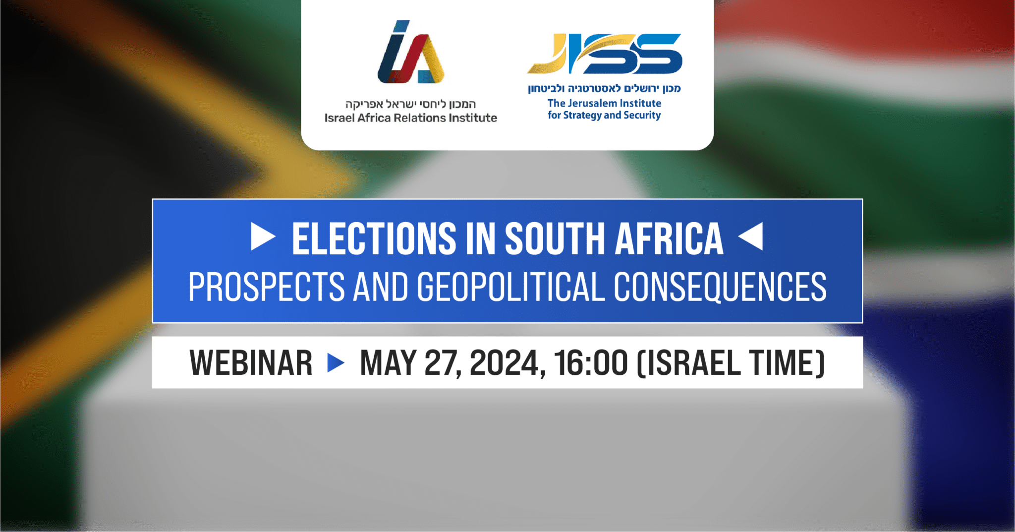 South Africa Event
