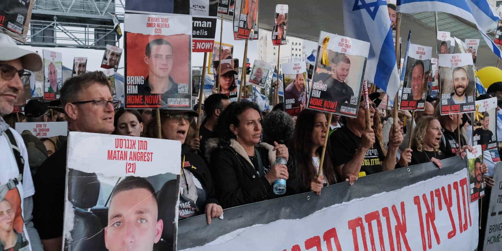 להודיע על אולטימטום: "כל החטופים עכשיו"